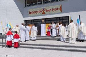 Boże Ciało 2021 – zdjęcie 84 z 95