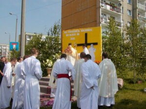 Boże Ciało 2004 – zdjęcie 17 z 43