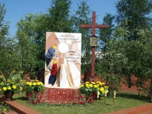 Boże Ciało 2007 – zdjęcie 186 z 237