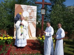 Boże Ciało 2007 – zdjęcie 202 z 237